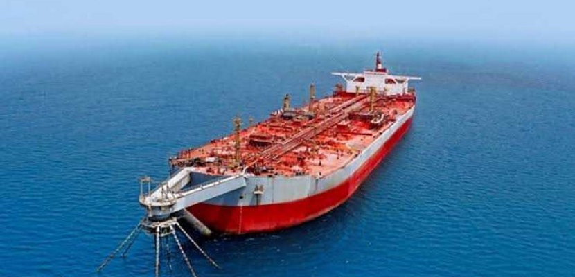 اليمن يتهم الحوثي وإيران بعرقلة تفريغ خزان السفينة «صافر»
