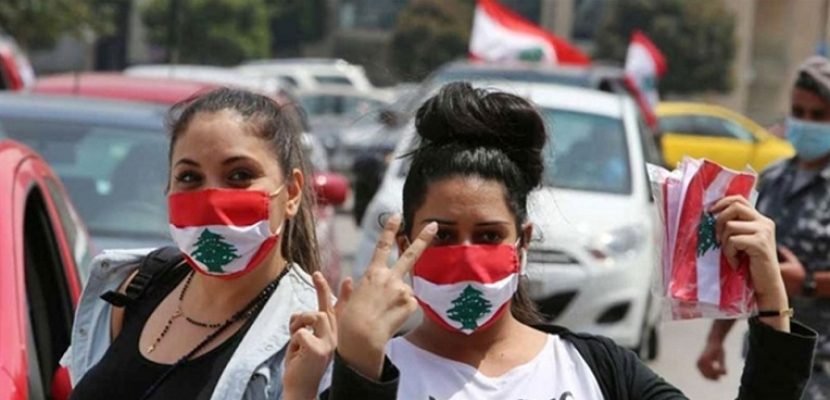 لبنان تسجل 2770 إصابة جديدة بفيروس كورونا