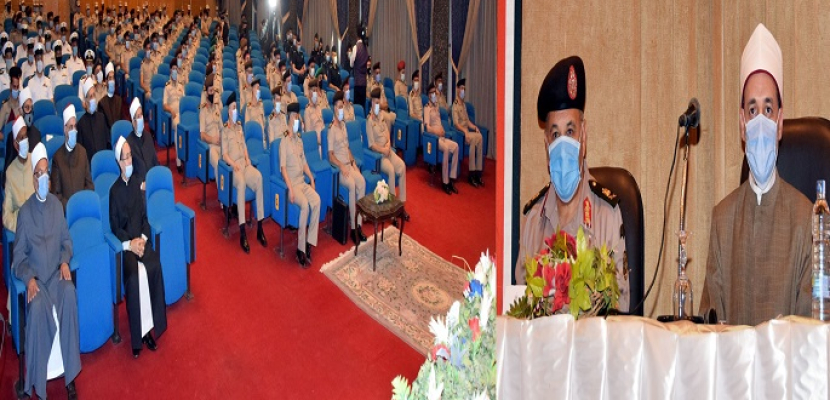 القوات المسلحة تحتفل بذكرى المولد النبوي الشريف وتهنئ رئيس الجمهورية
