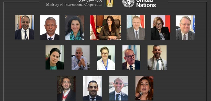 المشاط تلتقى المؤسسات التابعة للأمم المتحدة لبحث التعاون المستقبلى والاحتفال بالعيد الخامس والسبعين للمنظمة