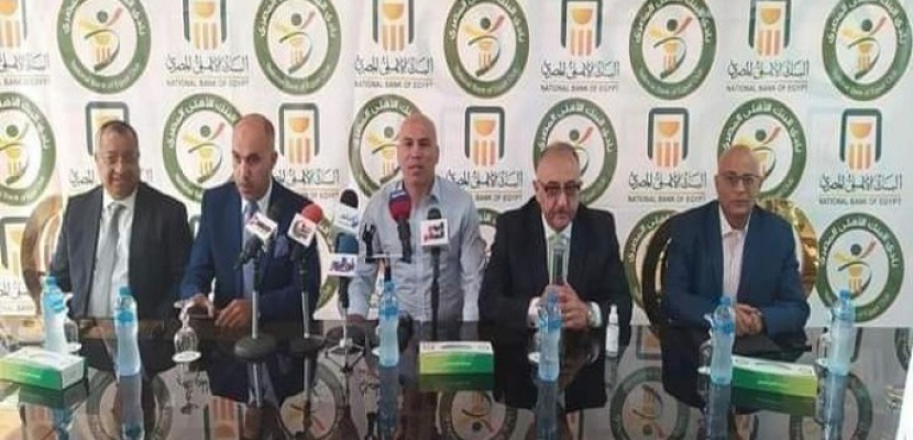 نادي البنك الأهلي يعلن رسميا تولي محمد يوسف تدريب الفريق