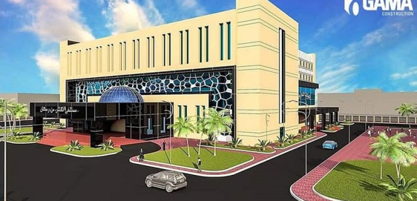 الجزار : جارٍ الانتهاء من مشروع المستشفى الجامعي بمدينة العاشر من رمضان باستثمارات 500 مليون جنيه