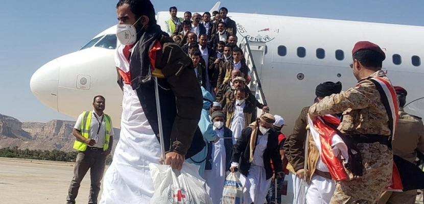 انتهاء تبادل السجناء بين الحكومة اليمنية والحوثيين.. والصليب الأحمر يعلن إطلاق سراح 1056 شخصا