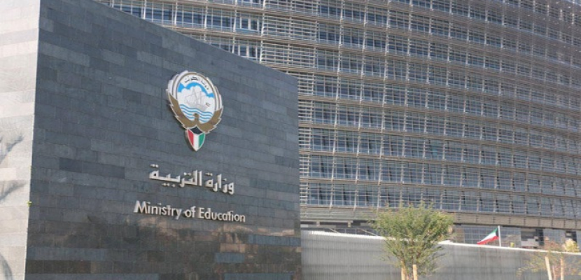 الكويت تسمح بعودة 330 من المعلمين العالقين المنتهية إقامتهم بـ 5 تخصصات