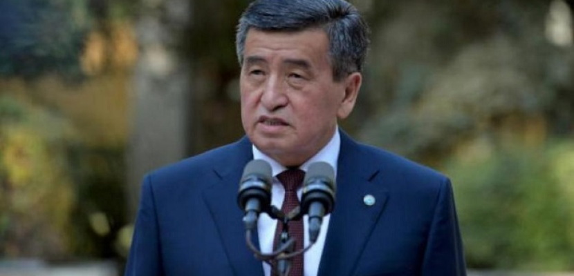 رئيس قرغيزستان يستقيل من منصبه