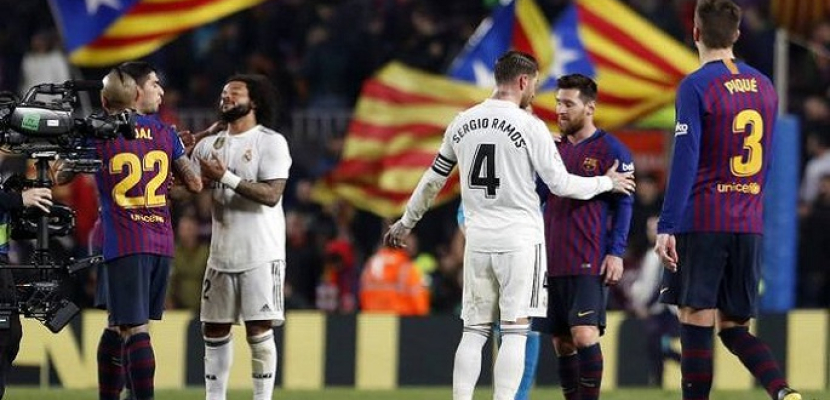 الاتحاد الإسباني يعلن موعد مباراة ريال مدريد وبرشلونة في كأس السوبر