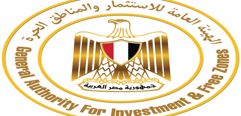 “العامة للاستثمار” تعتمد ضوابط جديدة لتيسير إقامة المستثمرين غير المصريين