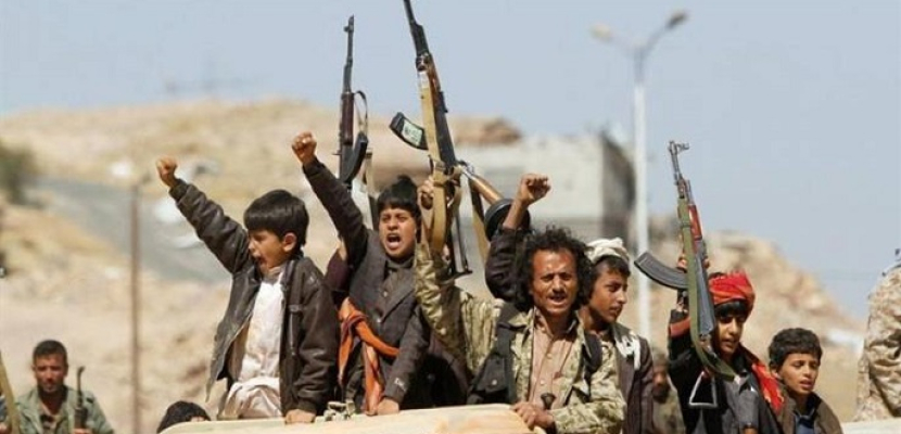 اليمن: تصنيف الحوثيين منظمة إرهابية لاستمرارها في استهداف الأعيان المدنية والمنشآت الحيوية