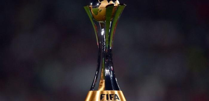 الفيفا يعلن إقامة كأس العالم للأندية في فبراير 2021