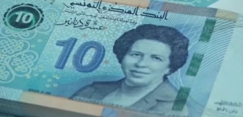 لأكثر من 60 عامًا.. المرأة التونسية تزين العملة تكريمًا لإسهاماتها