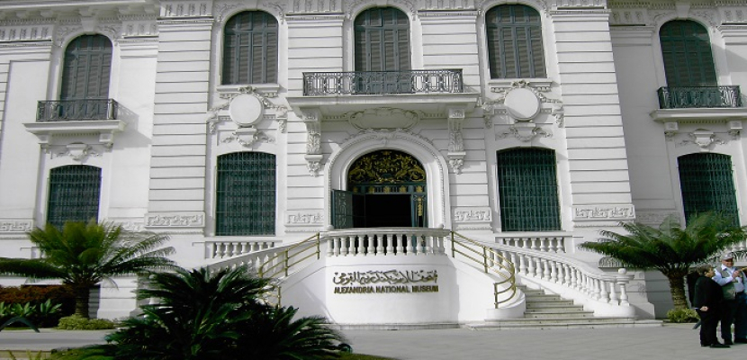 متحف الاسكندرية ينظم اليوم مؤتمر ” الفسيفساء علم وفن “