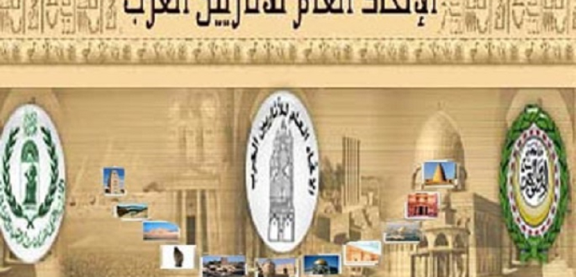 مؤتمرالآثاريين العرب يوصي بدعم وتفعيل المراكز الإقليمية لحماية التراث