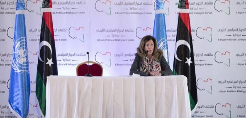 البعثة الأممية تعلن اختصاصات المجلس الرئاسي الليبي وحكومة الوحدة الوطنية