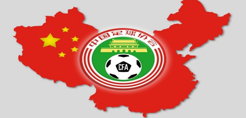 الاتحاد الصينى لكرة القدم يقر سقفاً للأجور للحد من الإنفاق فى الدورى الممتاز