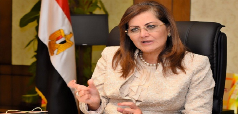 وزيرة التخطيط: مصر في المركز الثالث بين الدول الأكثر استفادة من اعتمادات مجموعة البنك الإسلامي