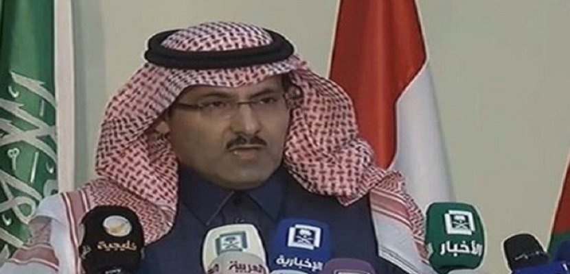 السعودية: تشكيل الحكومة الجديدة يدشن مرحلة مبشرة لليمنيين