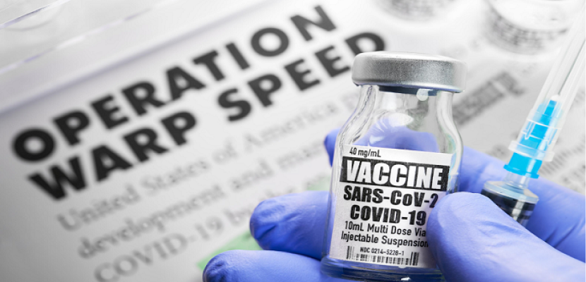 متحف الفن الأمريكي يضم لمقتنياته أول قارورة للقاح المضاد لكورونا