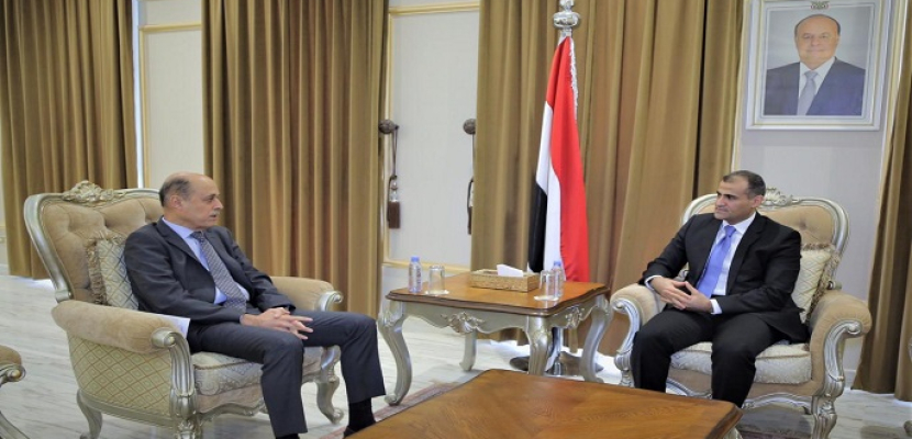 وزير خارجية اليمن يجدد الحرص على تسهيل مهام المبعوث الأممي للتوصل لحل شامل للأزمة اليمنية