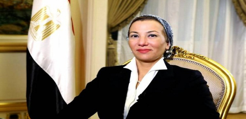 وزيرة البيئة: مصر نموذج لالتقاء الحضارات وبها تراث فريد يعكس بيئتها المميزة
