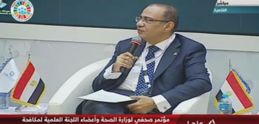 رئيس اللجنة العلمية لمكافحة كورونا: مصر الدولة الأولى أفريقيا في مواجهة الفيروس