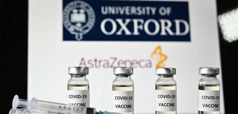 صنداي تليجراف : بريطانيا تطرح لقاح أكسفورد المضاد لكورونا بدءًا من 4 يناير