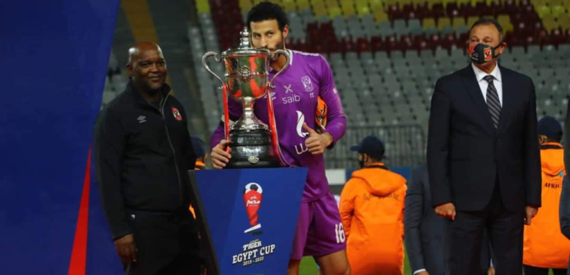 الأهلي بطل كأس مصر للمرة 37 في تاريخه