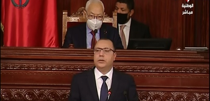 في كلمته أمام البرلمان.. المشيشي: يجب إصلاح الخلل في حكومة تونس