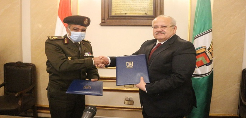 القوات المسلحة توقع بروتوكول تعاون مع جامعة القاهرة فى مجال تطوير البحث العلمى