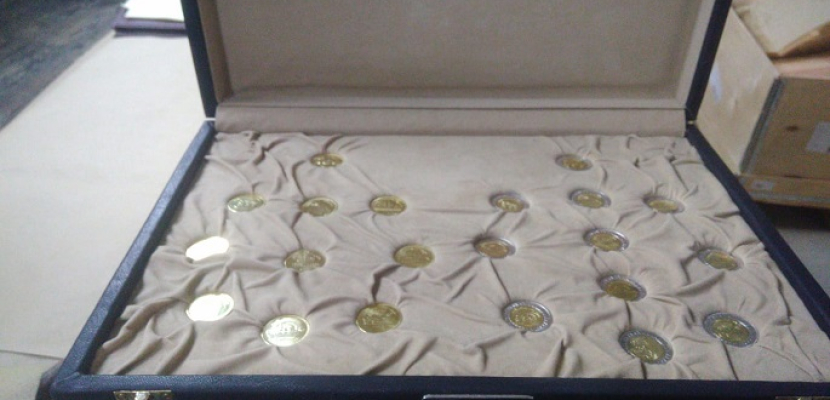 بالصور .. المالية المصرية تطرح 3 ملايين عملة معدنية تحمل شعار الاحتفال بعيد الشرطة