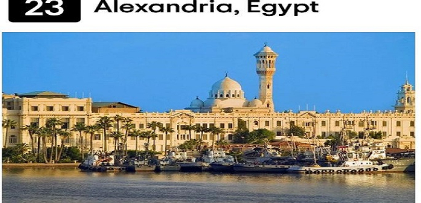 “تريب أدفايزر” يختار الإسكندرية ضمن أفضل الوجهات السياحية الرائجة لعام ٢٠٢١