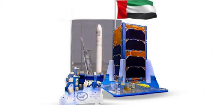 الإمارات: انطلاق القمر الصناعي (ظبي سات) إلى محطة الفضاء الدولية