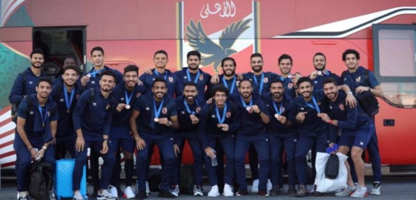وصول بعثة الأهلي إلى القاهرة بعد حصد برونزية بطولة كأس العالم للأندية لكرة القدم