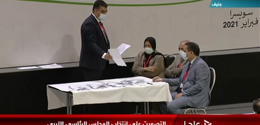 بدء التصويت على قوائم المرشحين لرئاسة الحكومة والمجلس الرئاسي في ملتقى الحوار الليبي