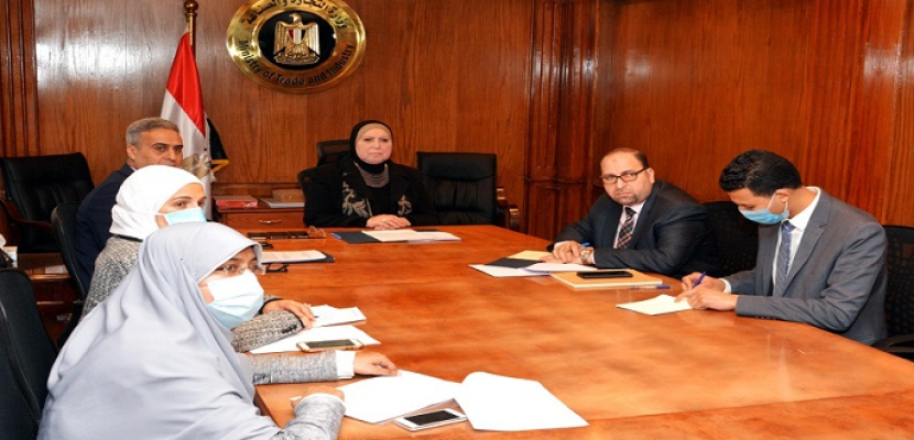 وزيرة التجارة تلقي كلمة مصر خلال فعاليات الاجتماع الوزاري للمجلس الاقتصادي والاجتماعي
