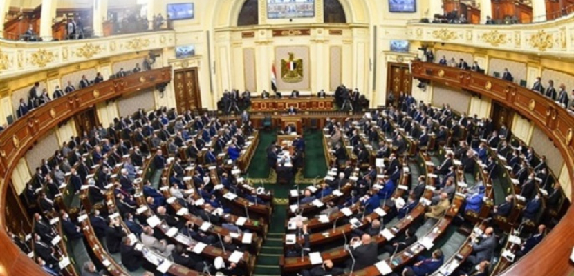 مجلس النواب يستأنف جلساته لمناقشة عدد من مشروعات القوانين