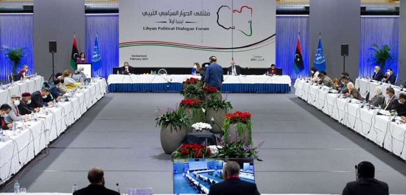 أعضاء ملتقى الحوار السياسي الليبي ينهون التصويت على أسماء المرشحين لعضوية المجلس الرئاسي