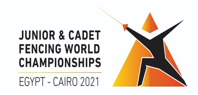 وزارة الشباب والرياضة تعلن تفاصيل استضافة بطولة العالم للسلاح