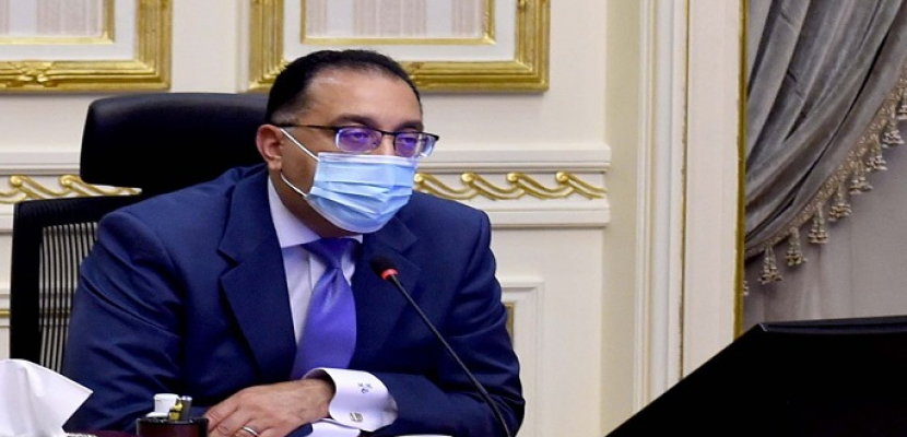 مدبولي يستعرض جهود لجنة الاستغاثات الطبية بمجلس الوزراء خلال مايو الماضي