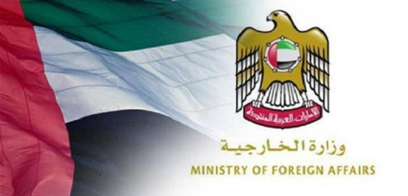 الإمارات تدعو مواطنيها في لبنان للعودة في أقرب وقت