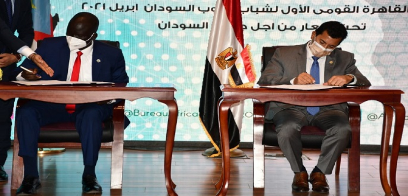 بالصور.. وزير الشباب والرياضة ونظيره بجنوب السودان يوقعان بروتوكول تعاون مشترك