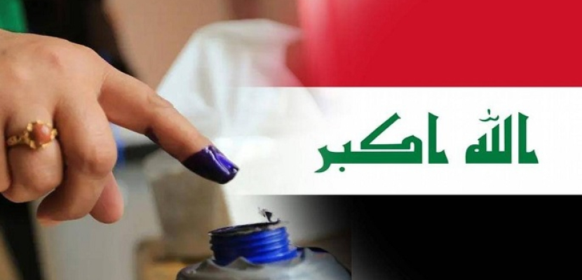 مفوضية الانتخابات العراقية: لا تراجع عن موعد الانتخابات البرلمانية