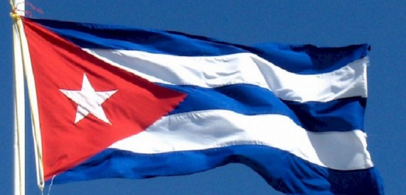 كوبا: الحصار الأمريكي تسبب في خسائر بملايين الدولارات