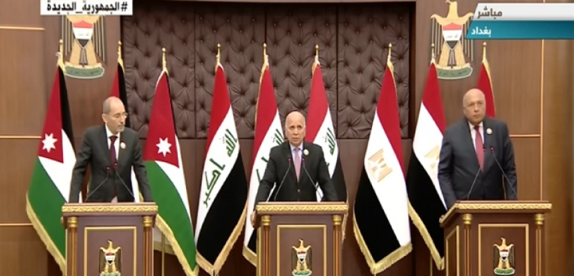 مؤتمر صحفي لوزراء خارجية مصر والعراق والأردن في ختام قمة بغداد