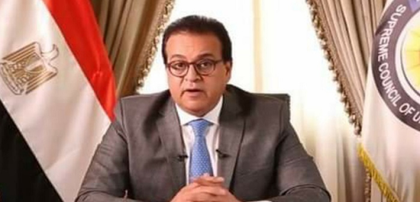 مصر تفوز بعضوية مجلس إدارة الوكالة الجامعية الفرانكوفونية AUF