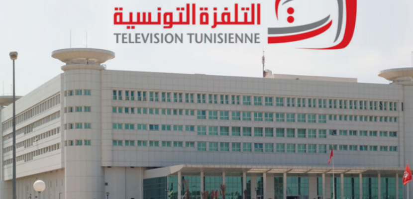 قيس سعيد يقيل رئيس التلفزيون الوطني