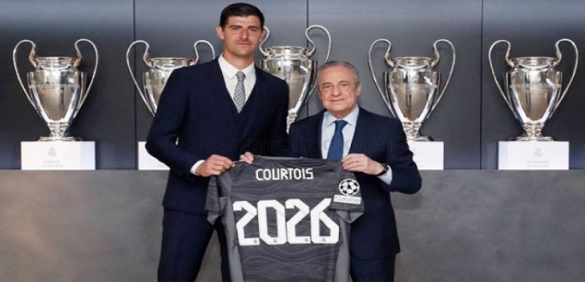 ريال مدريد يعلن تمديد عقد كورتوا حتى 2026