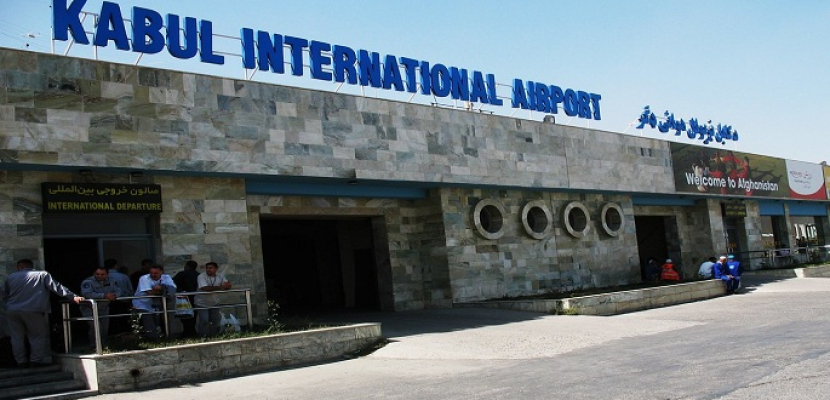 مطار كابول يفتح أبوابه أمام الرحلات الدولية لمدة 12 ساعة يومياً