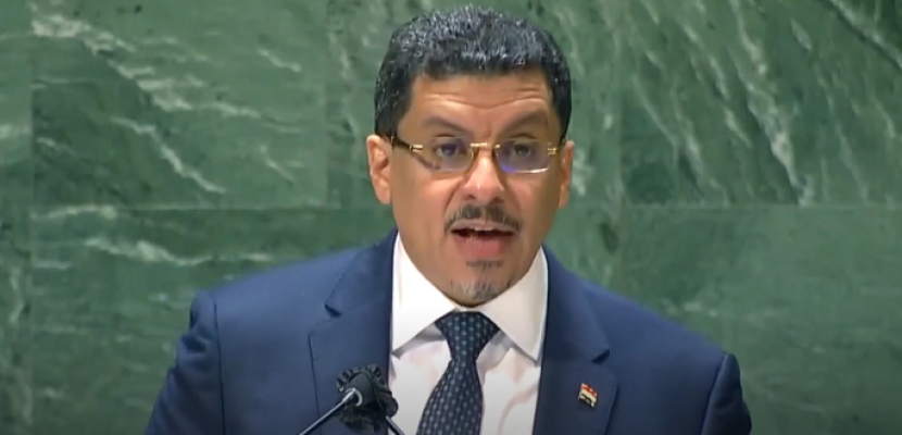 وزير خارجية اليمن: الحوثيون رفضوا كل مبادرات السلام بأمر إيراني