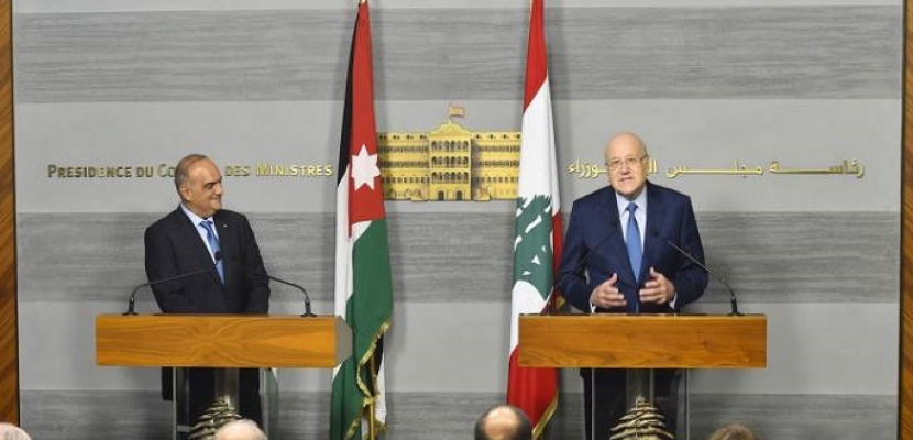 خلال مؤتمر صحفي مع ميقاتي.. رئيس وزراء الأردن: هناك جهد يجري مع الأشقاء العرب في الإقليم لتأمين احتياجات لبنان