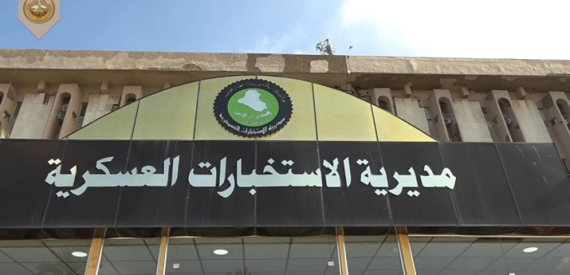 العراق: ضبط قذائف وقنابل هاون وصواريخ جراد في نينوى